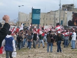 Lebanon Independence 2005